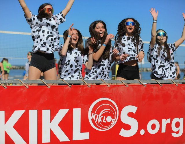 25° YOUNG VOLLEY MAGGIO